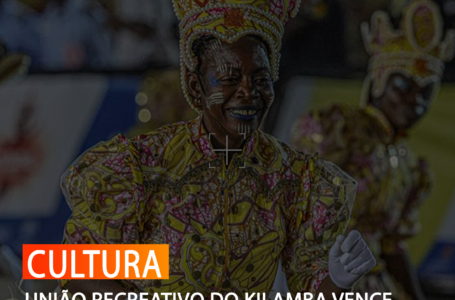 UNIÃO RECREATIVO DO KILAMBA VENCE CARNAVAL DE LUANDA 