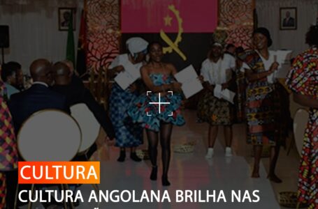 O encontro, realizado no espaço Helensvale, transformou-se numa verdadeira vitrina da riqueza cultural angolana, com destaque para demonstrações artísticas, gastronomia típica e momentos de convivência que celebraram a diversidade do país.A animação musical ficou a cargo do DJ José Lukembo, que trouxe uma selecção vibrante de ritmos angolanos, garantindo um ambiente festivo e cheio de energia, digno da data histórica que marca meio século de soberania nacional. A celebração reforçou o orgulho e o sentimento de pertença da comunidade angolana no Zimbabwe, num evento onde cultura, memória e patriotismo caminharam lado a lado.

